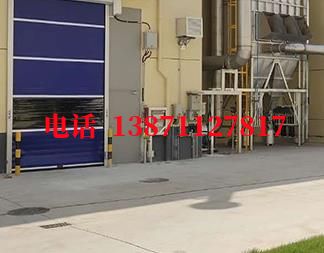 永年快速防爆卷帘门
